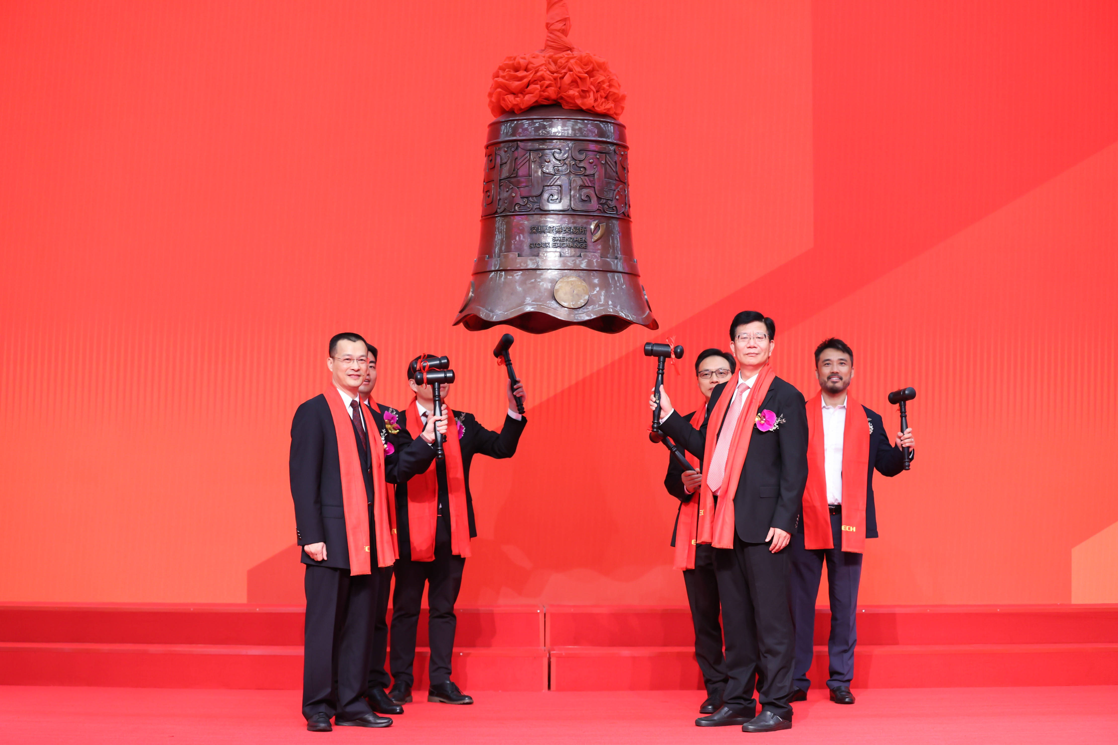 衡阳市精准互联网创业板上市(精准互联网创业板上市企业)