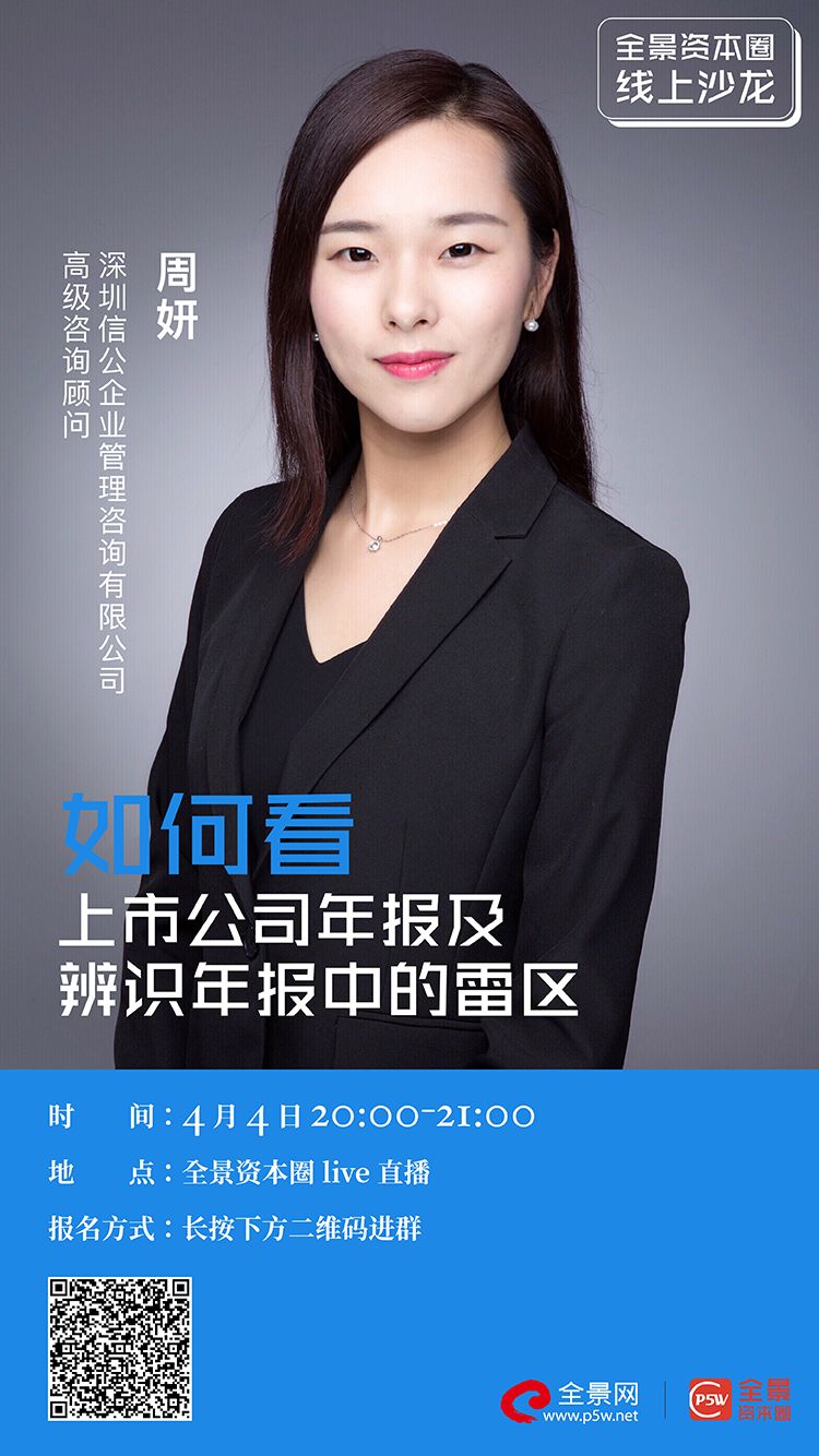 衡阳市IPO被否最佳实践(ipo被否后多久能再申请)