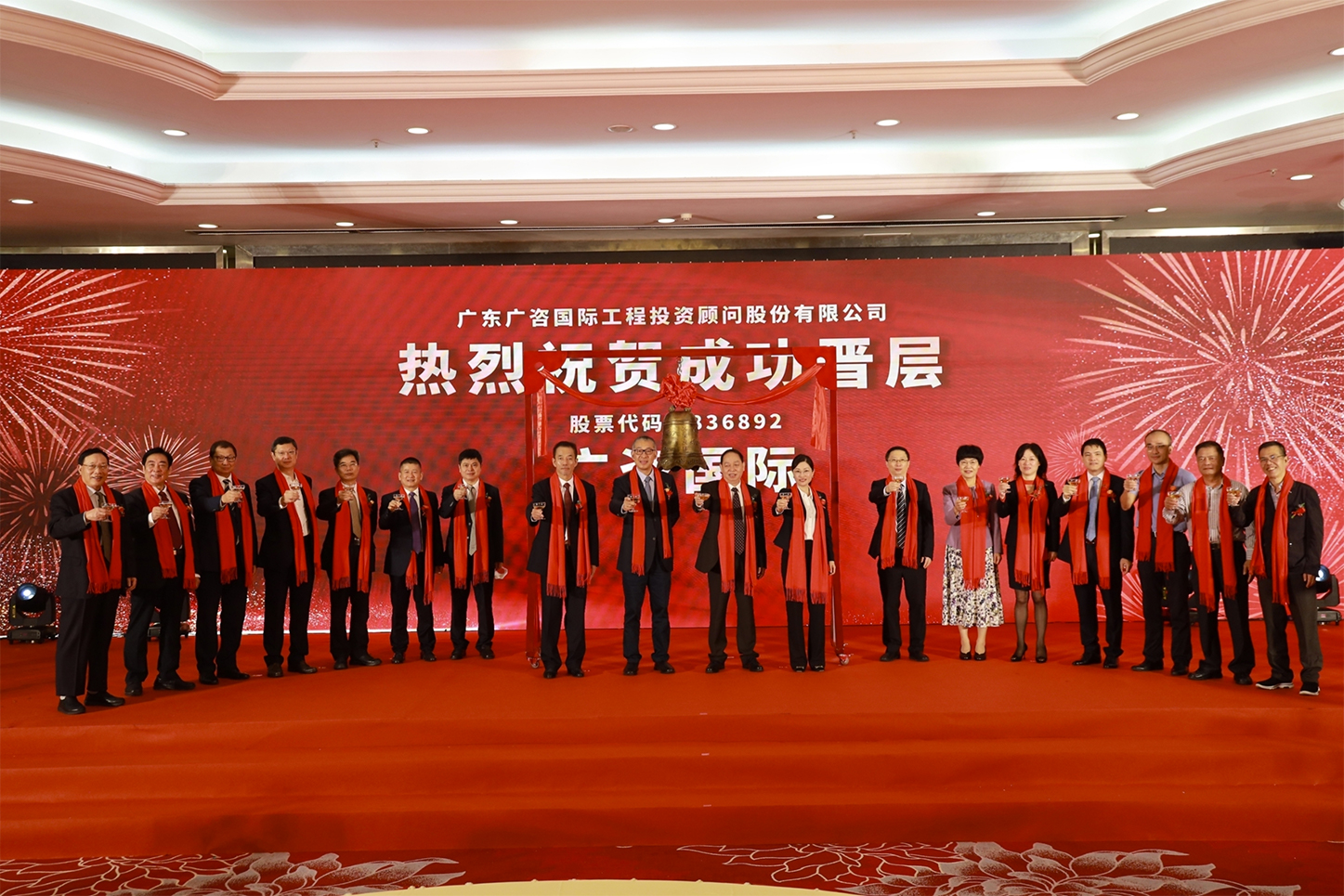 衡阳市全场景纺织新三板挂牌的简单介绍