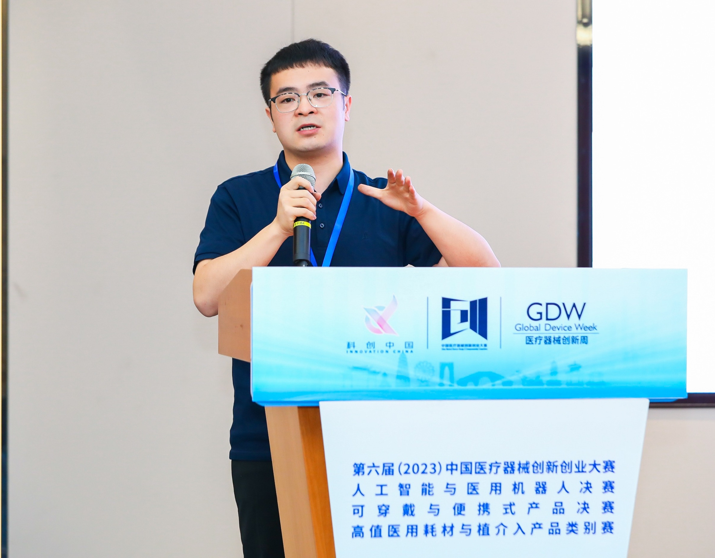 衡阳市股权激励专家(国内股权激励知名专家)