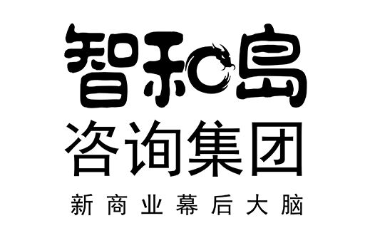 衡阳市消费品企业战略资本咨询(2021年消费行业投资策略)