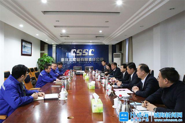 衡阳市重庆资源对接(重庆资源交易中心)