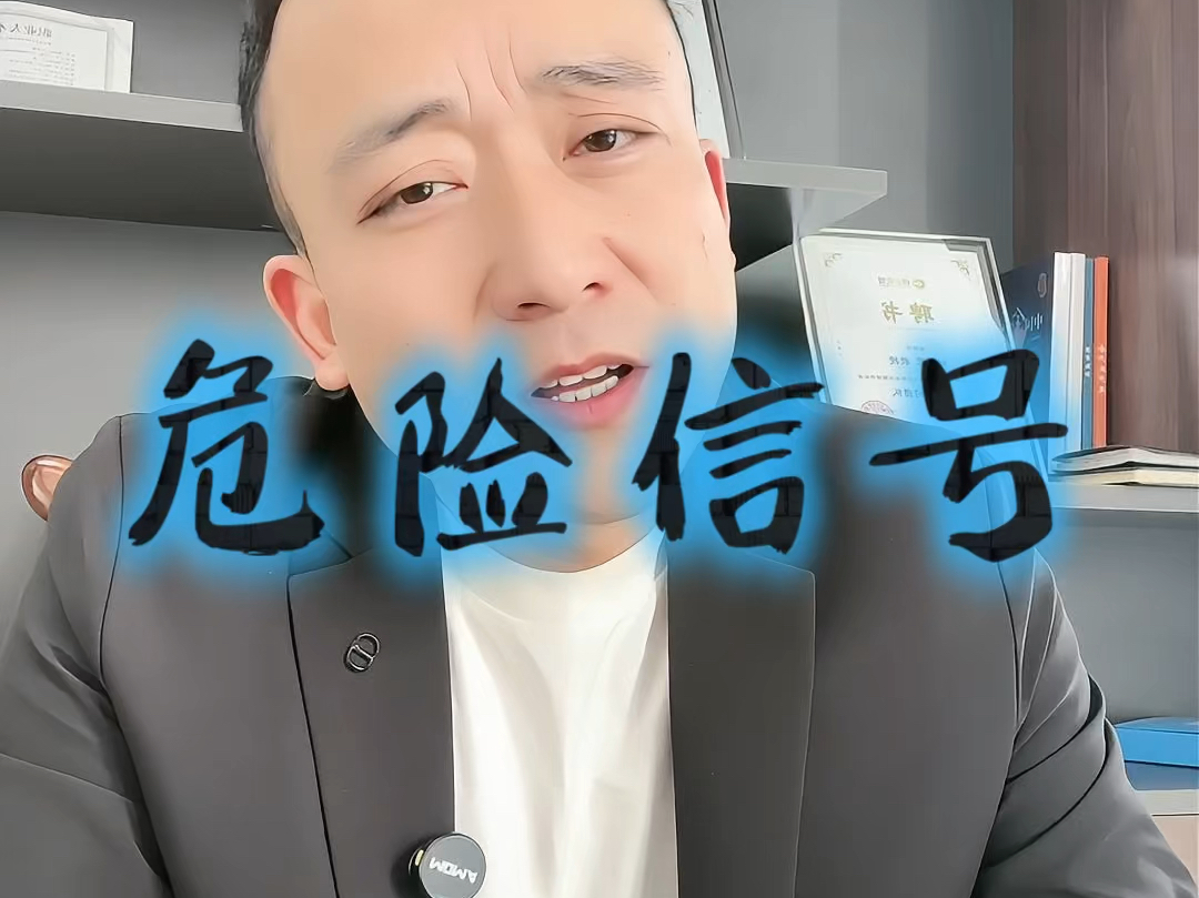 衡阳市石家庄现金流管理(现金流管理是什么意思)