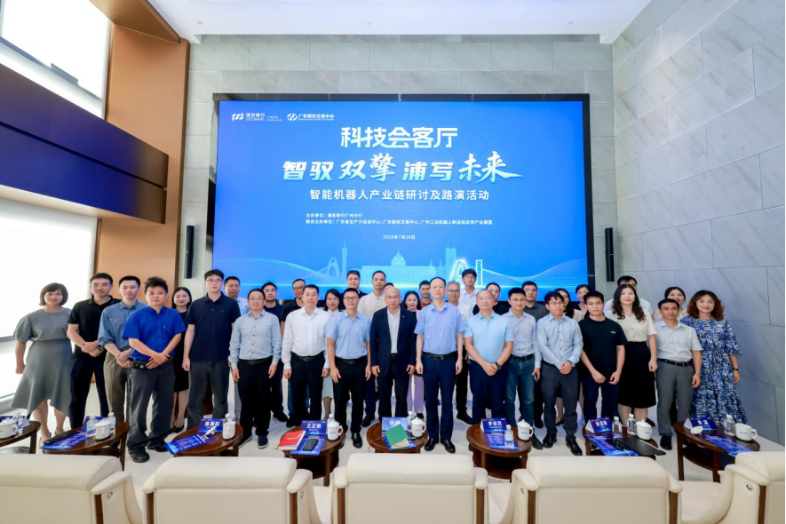 衡阳市顾问式融资路演机构(融资顾问团队提供什么服务)