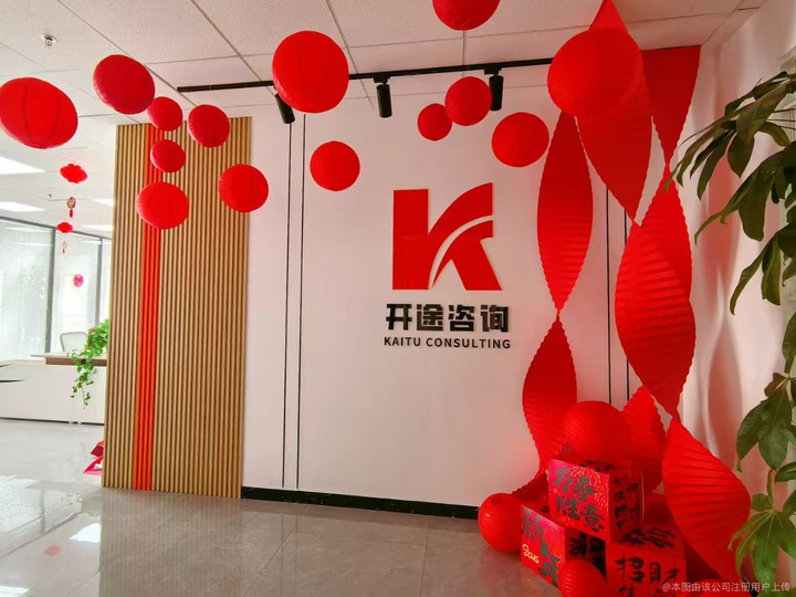 衡阳市全链条教育战略咨询(全链条教育战略咨询是什么)