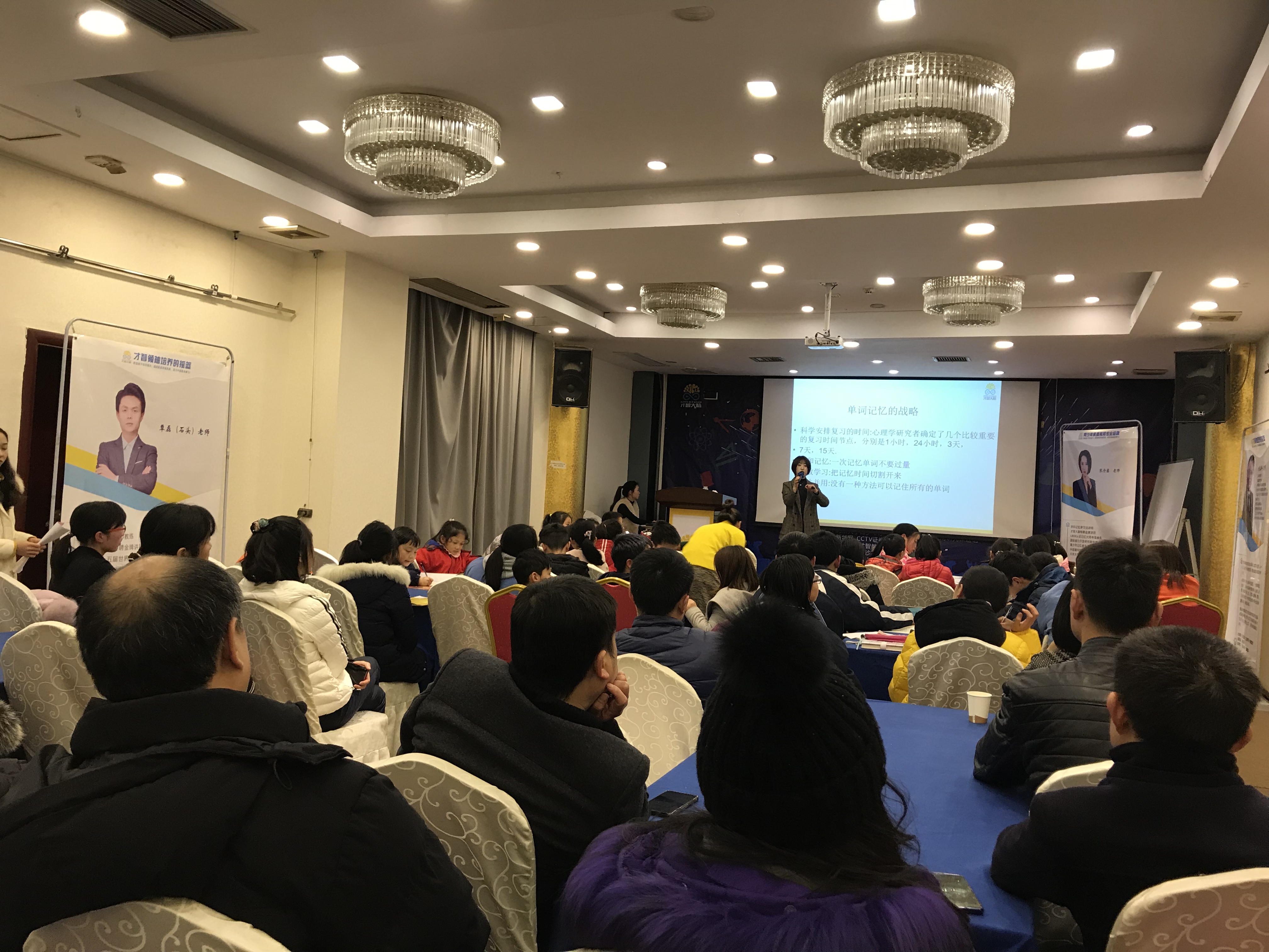 衡阳市信息披露路演辅导(路演活动中应尽的信息披露义务包含哪几方面)