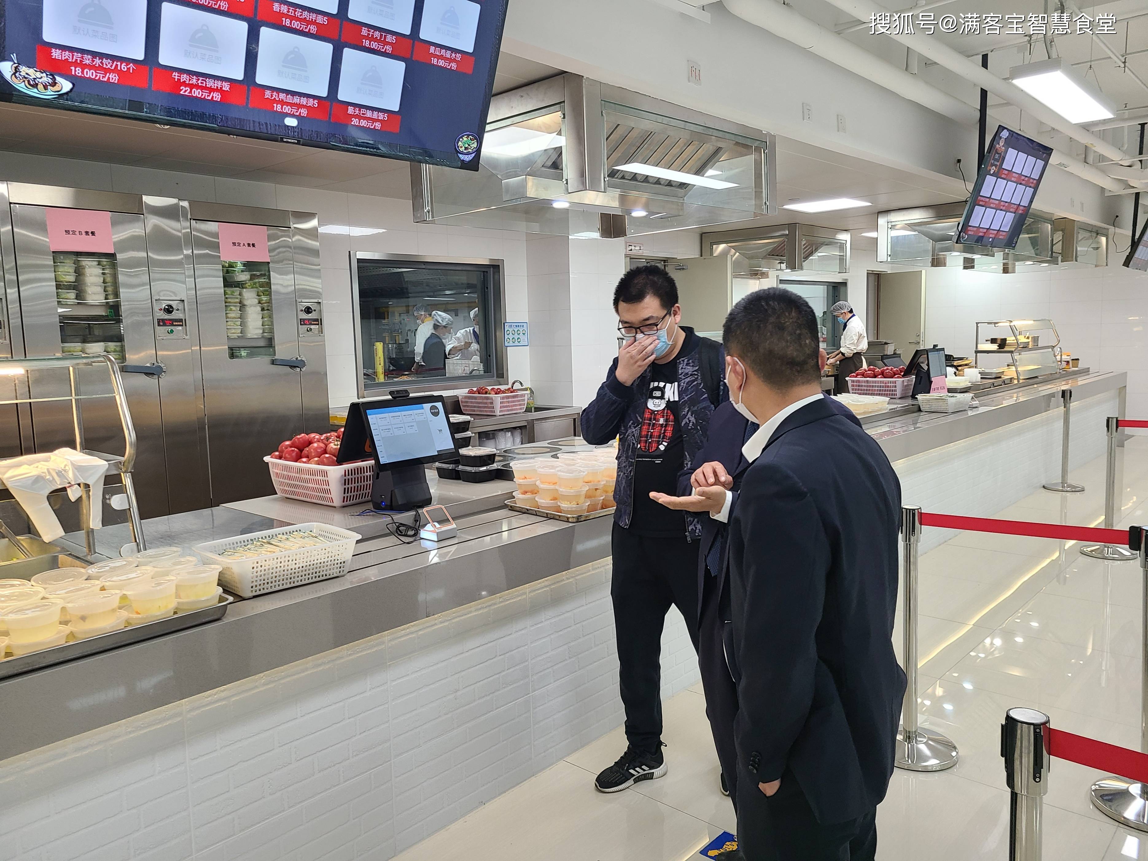 衡阳市全场景食品尽职调查(全场景食品尽职调查方案)