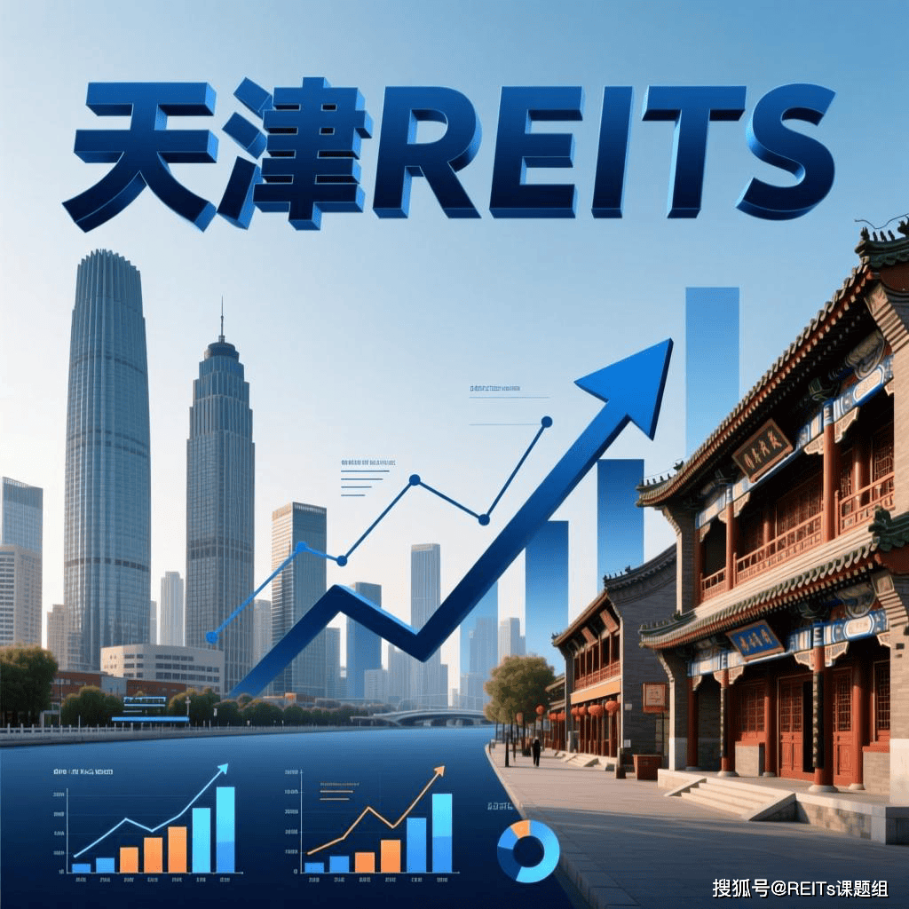 衡阳市天津并购重组(天津并购重组十三条)