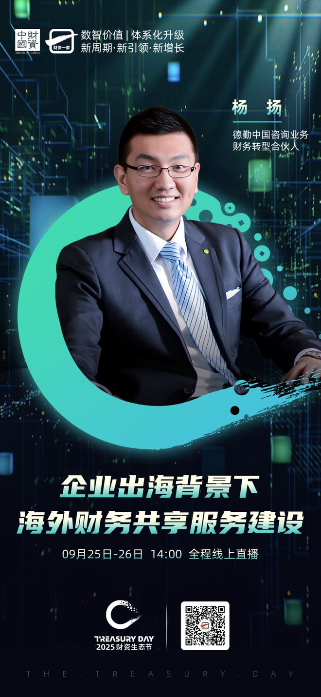 衡阳市上市公司企业战略资本咨询(上市公司企业战略资本咨询报告)