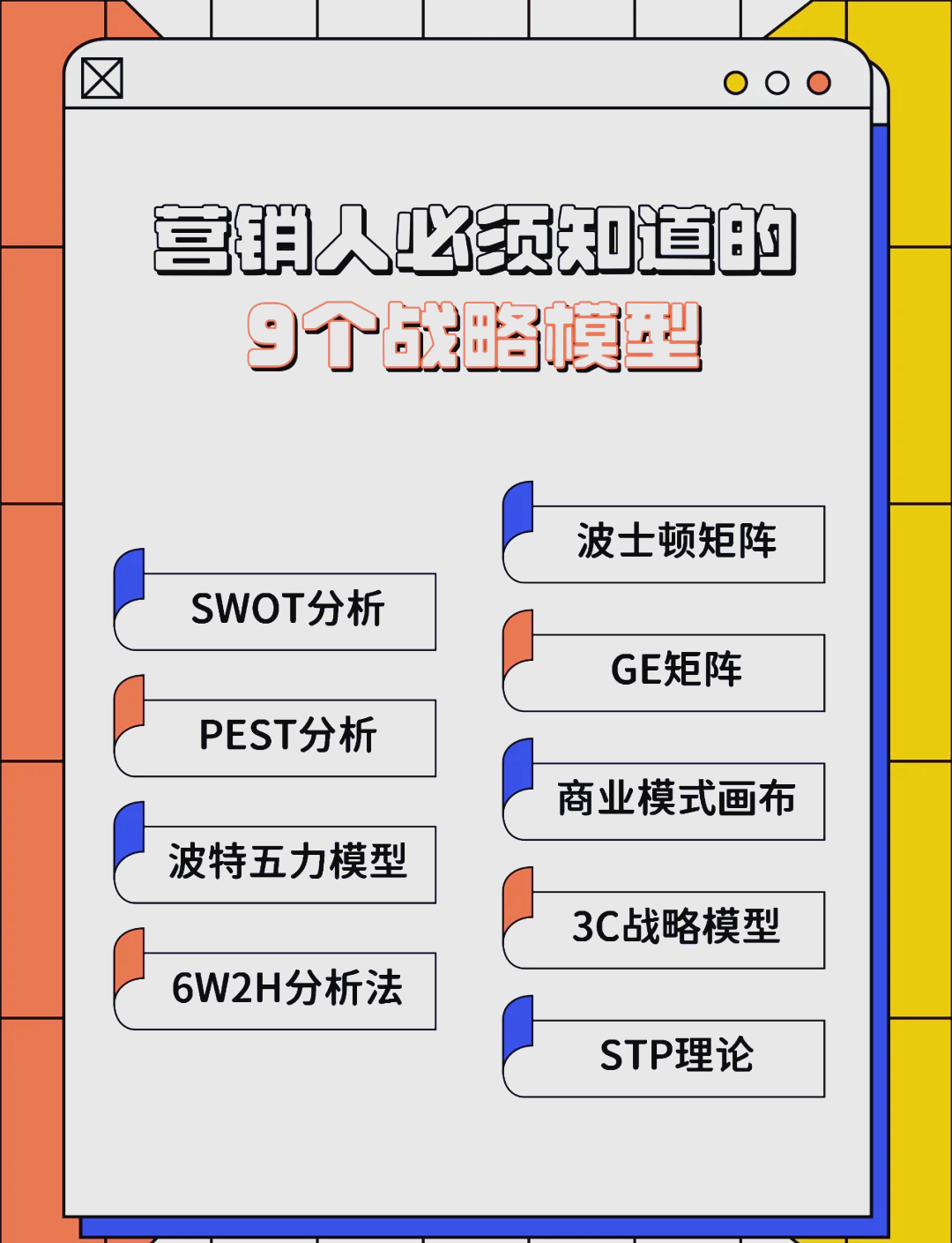 衡阳市稳健饮料竞争分析(稳健饮料竞争分析报告)