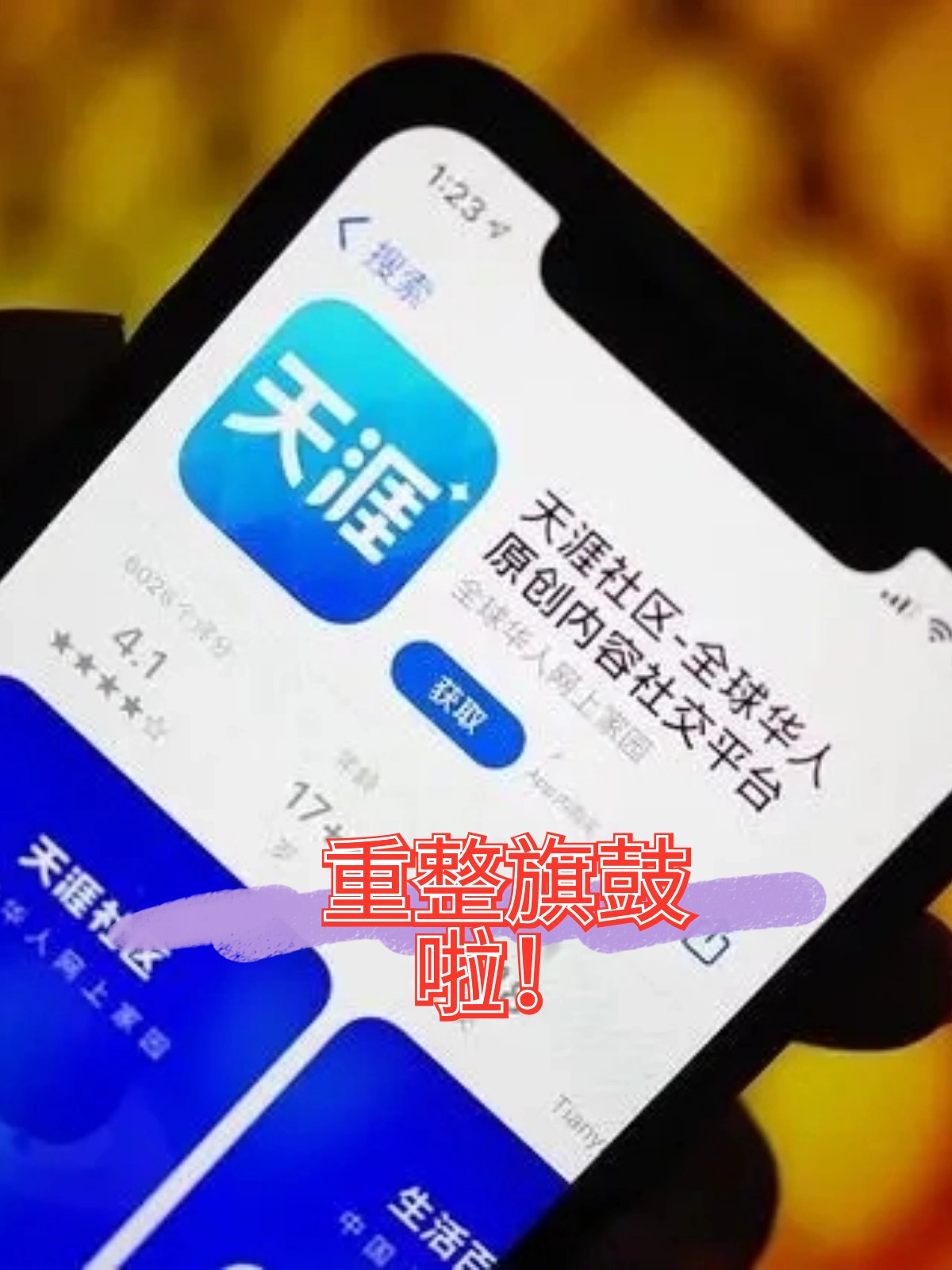 衡阳市酒店企业债务重组(酒店行业资产负债率多少合适)