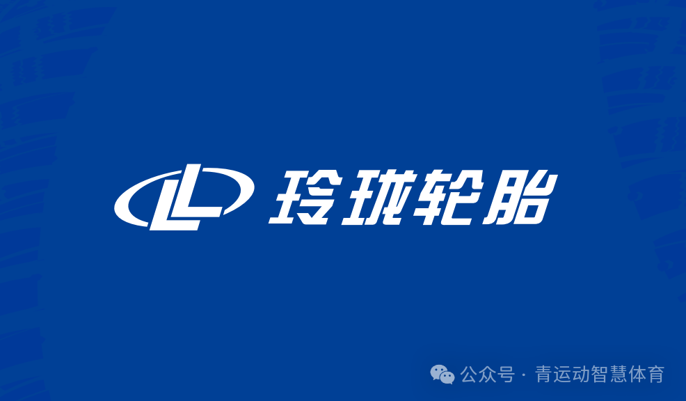 衡阳市体育主板上市(体育主板上市股票)