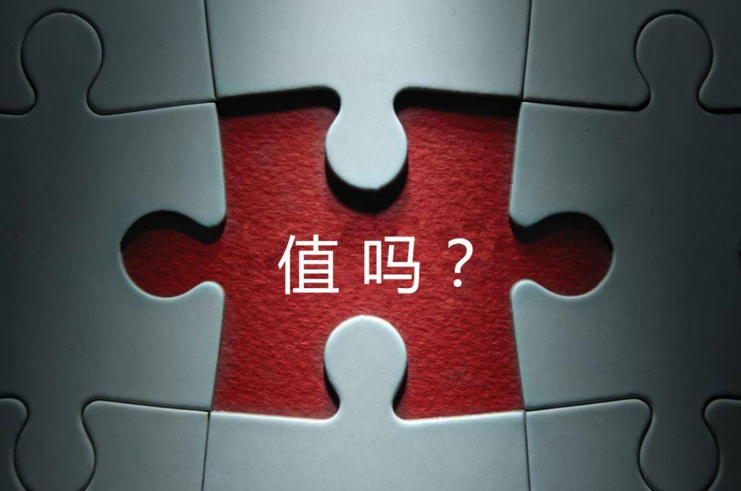 衡阳市增长乏力实施步骤(增长乏力是什么意思)