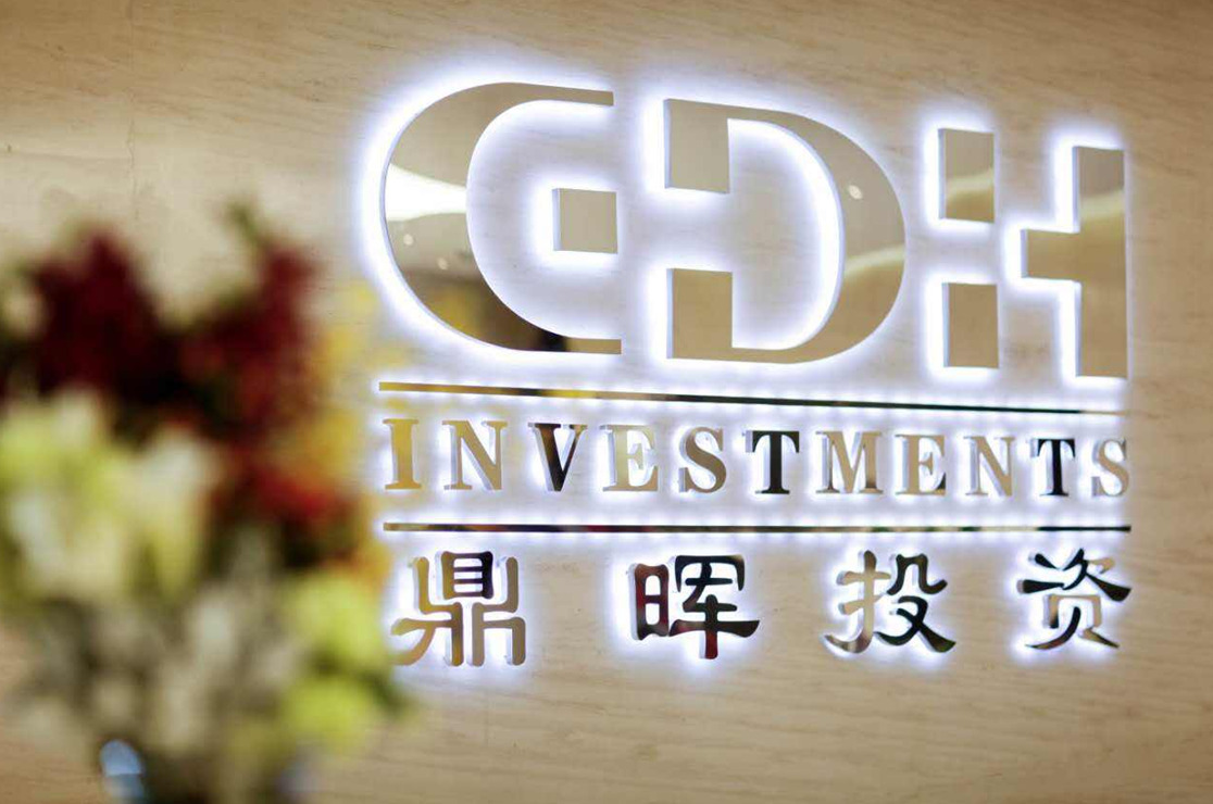 衡阳市旅游企业资本赋能实业(旅游企业资本重组的方式)