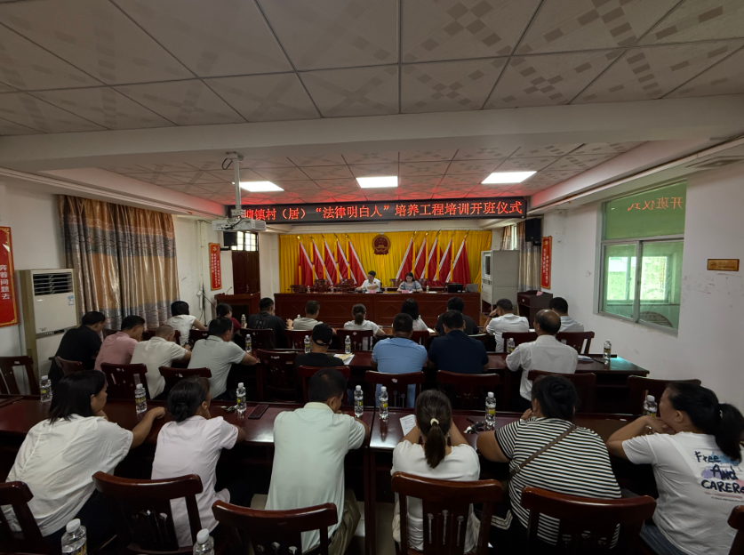 衡阳市海口专业法务咨询(海南法之道法务咨询有限公司)