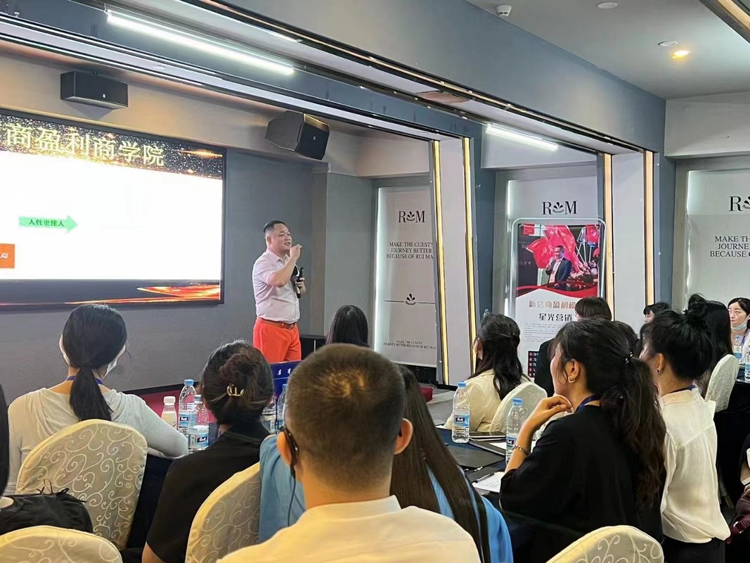 衡阳市美妆企业投资咨询(美妆企业投资咨询方案)