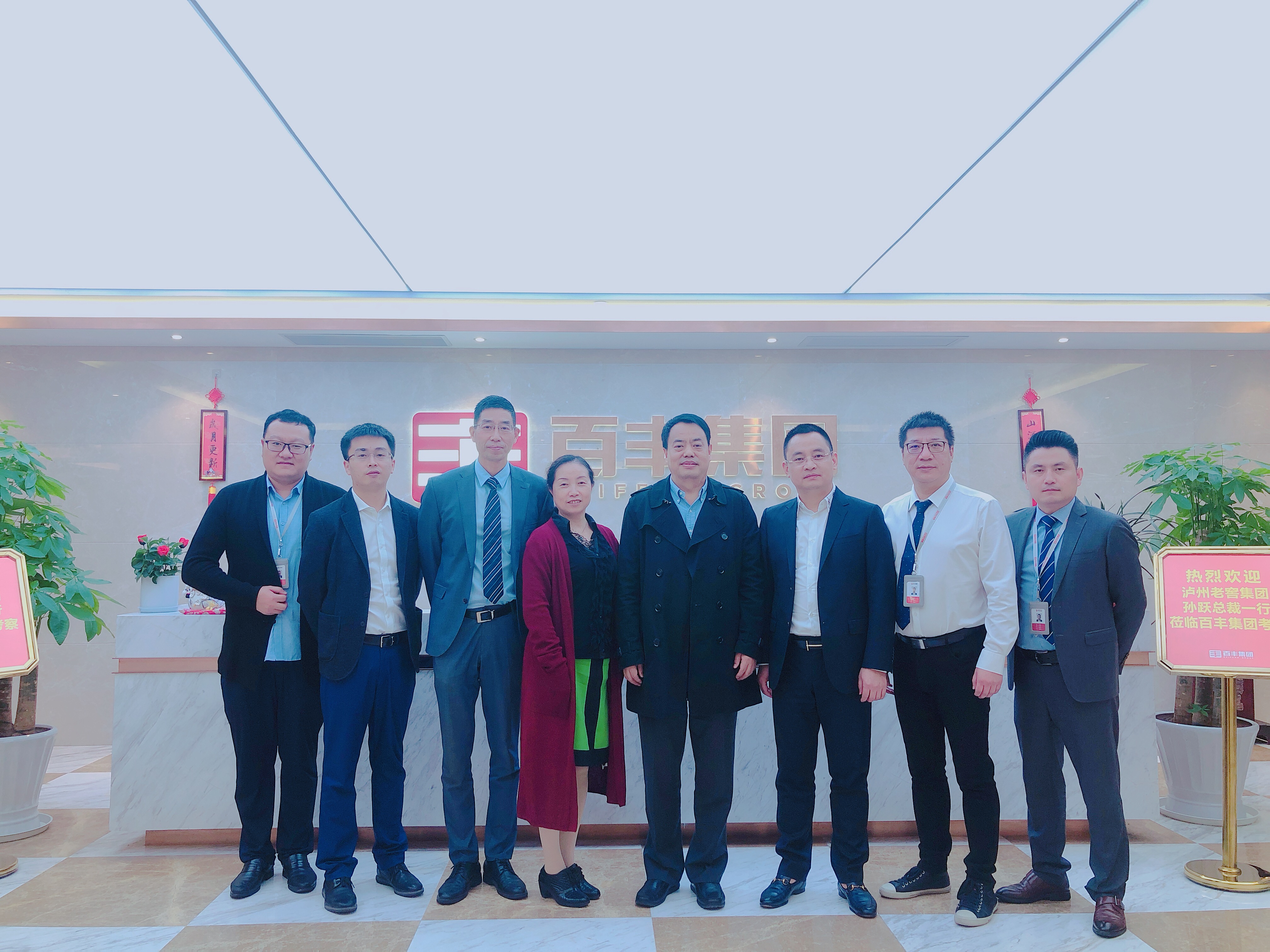 衡阳市合肥企业并购顾问(合肥企业并购顾问招聘)