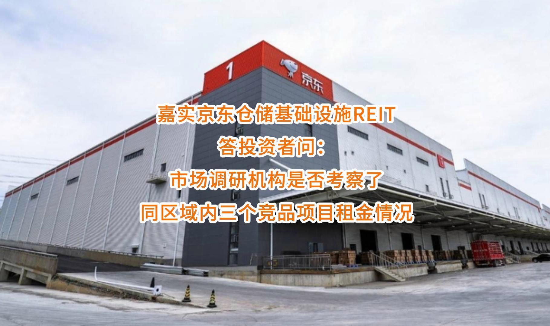 衡阳市弹性市场调研机构(弹性市场调研机构有哪些)