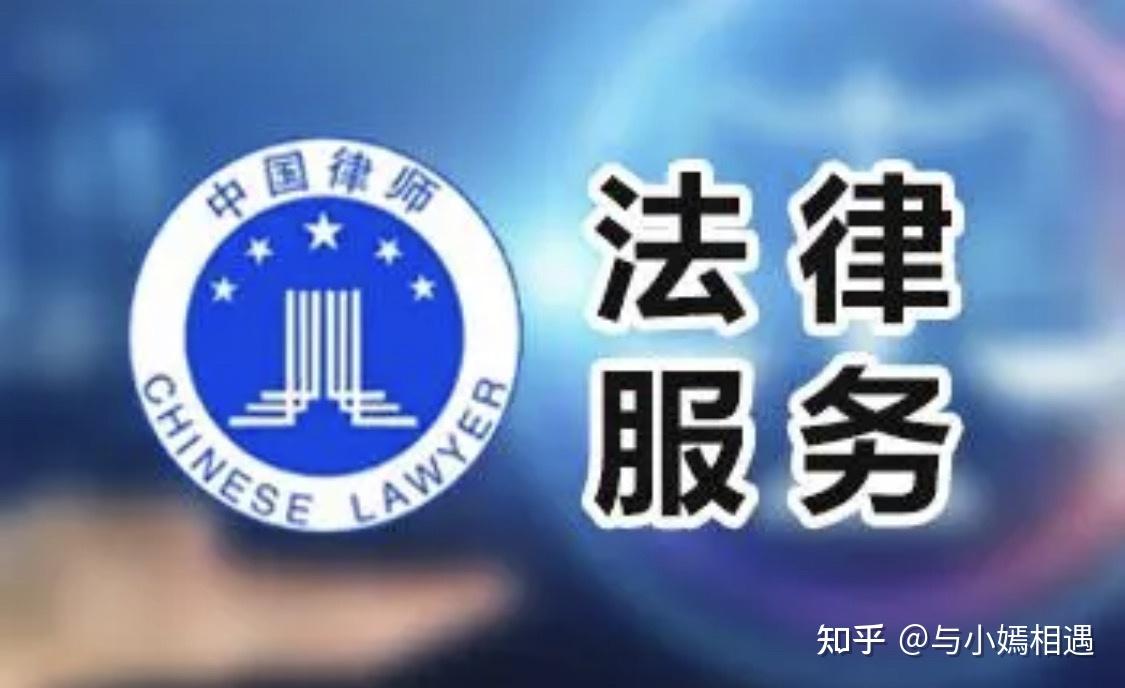 衡阳市高端器械法务咨询(高端器械法务咨询工作内容)