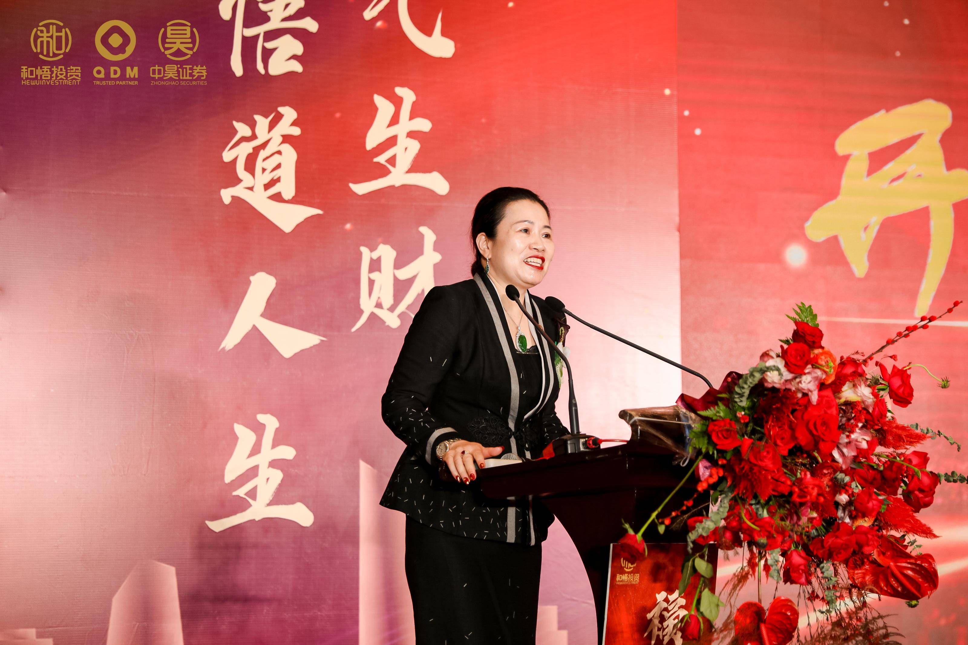 衡阳市上市公司企业上市辅导(公司上市辅导是什么意思)