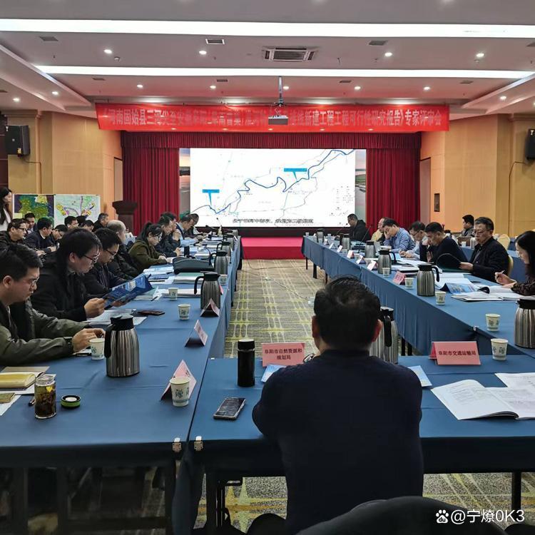 衡阳市西宁企业投资咨询(青海发展投资有限公司联系电话)