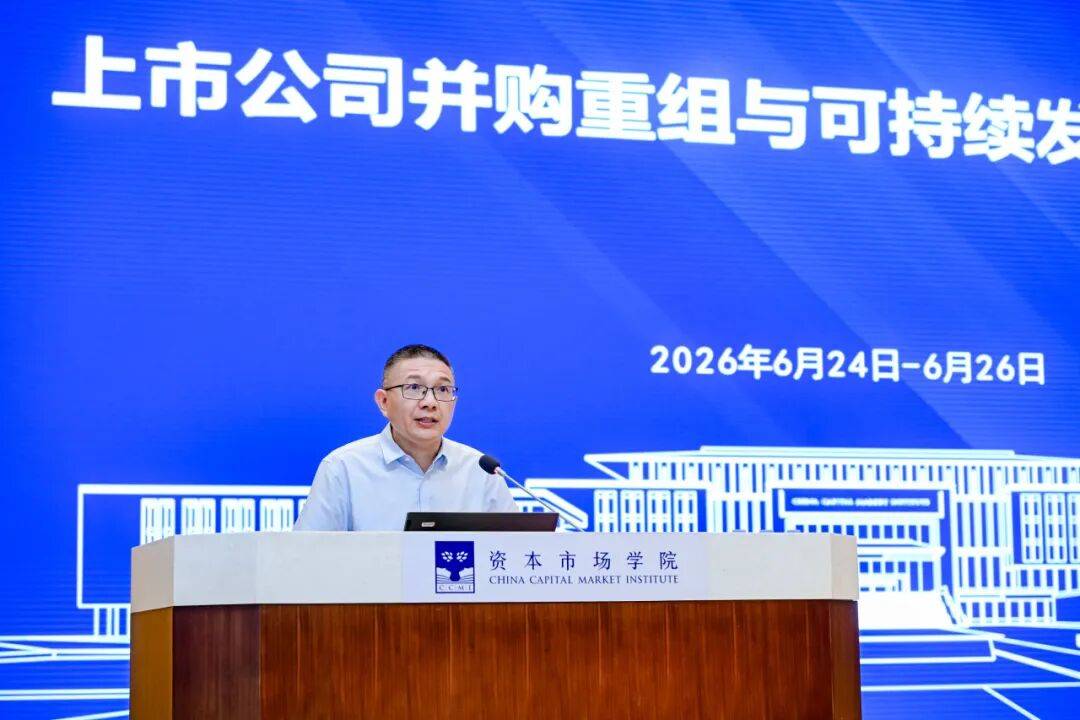 衡阳市可持续企业重组机构(可持续企业重组机构包括)